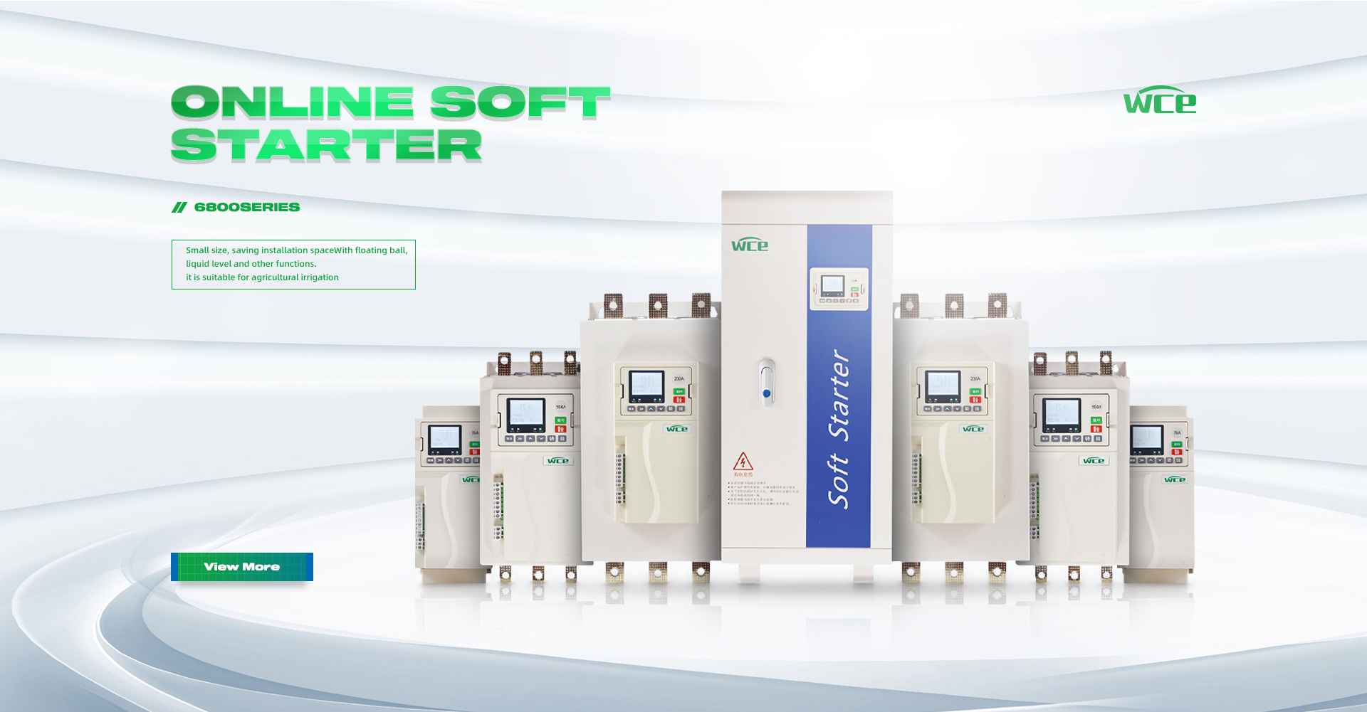 6800 Serie Serie morbide: il design innovativo autorizza un controllo efficiente del motore
