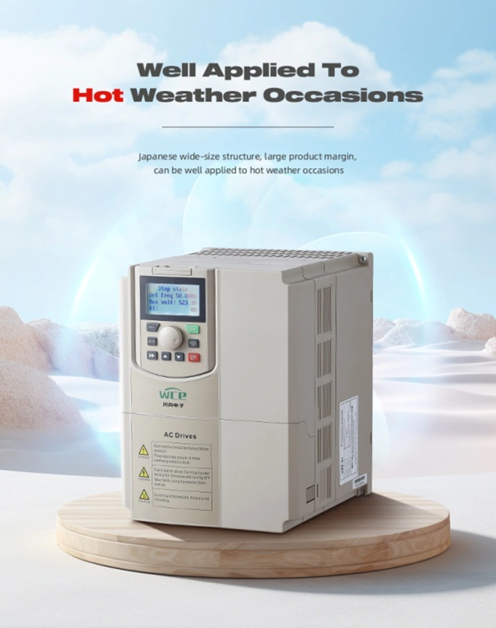 220V 380V 660V 30KW VFD